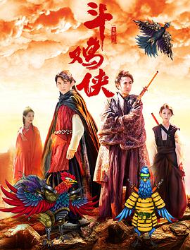 奥尔加尔州西餐厅3
